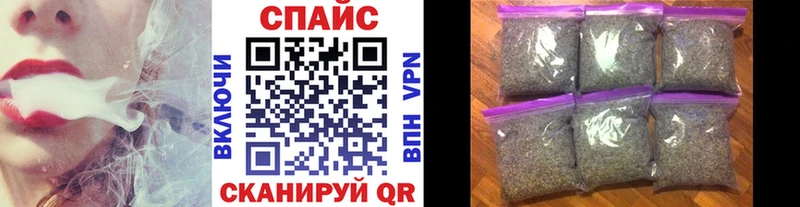 БУТИРАТ GHB  Бузулук 
