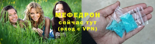 твердый Осташков