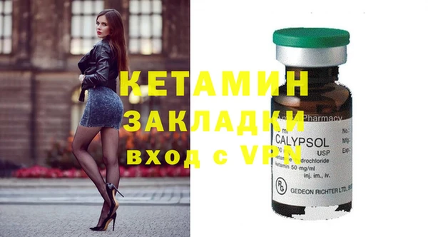 прущая мука Бородино