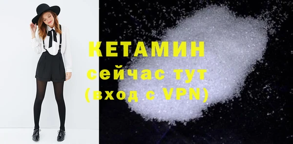 гашиш Балабаново