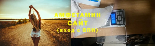 дистиллят марихуана Богородск