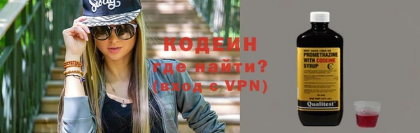 скорость Богданович