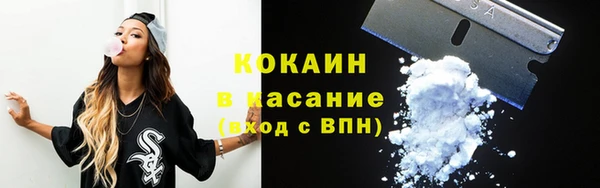 таблы Балахна