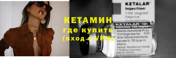 скорость Богданович