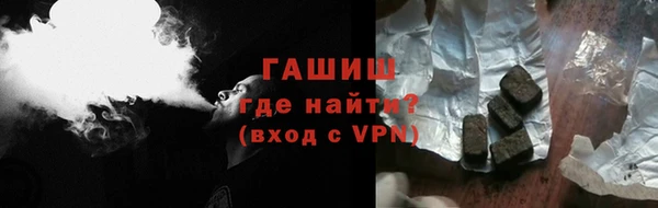 скорость mdpv Богородицк