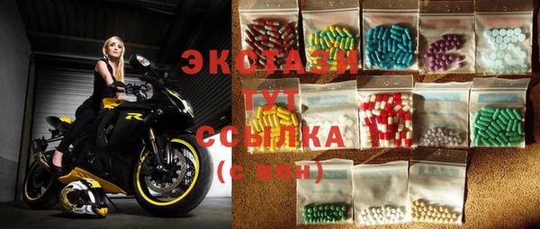 скорость Остров