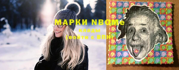 скорость Богданович