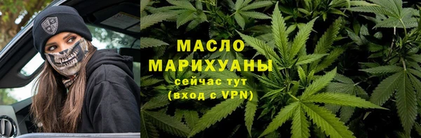 скорость mdpv Богородицк