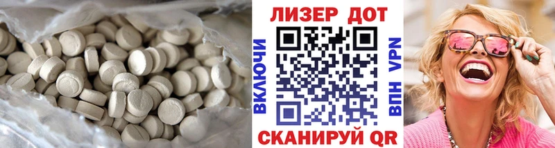 купить наркоту  Бузулук  кракен вход  LSD-25 экстази ecstasy 